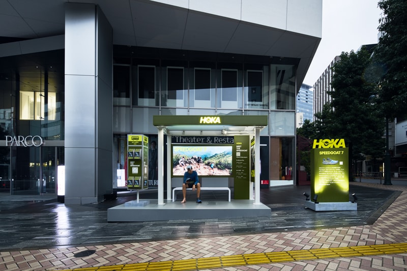 ホカがスピードゴートのルーツに迫る期間限定ポップアップを渋谷で開催 
