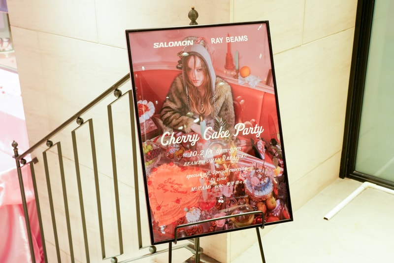 レイビームスとサロモンのコラボモデル XTウィスパー チェリーのローンチパーティーに潜入 ray beams salomon xt whisper cherry launch party report