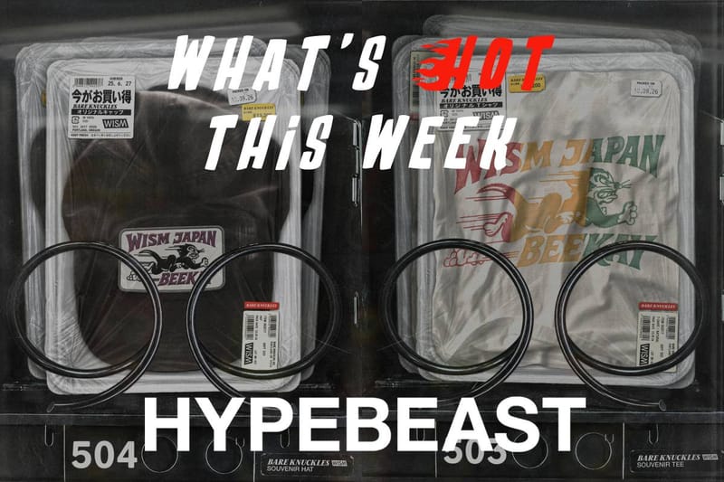 今週の“行かなきゃ損する”イベントガイド | What’s Hot?!