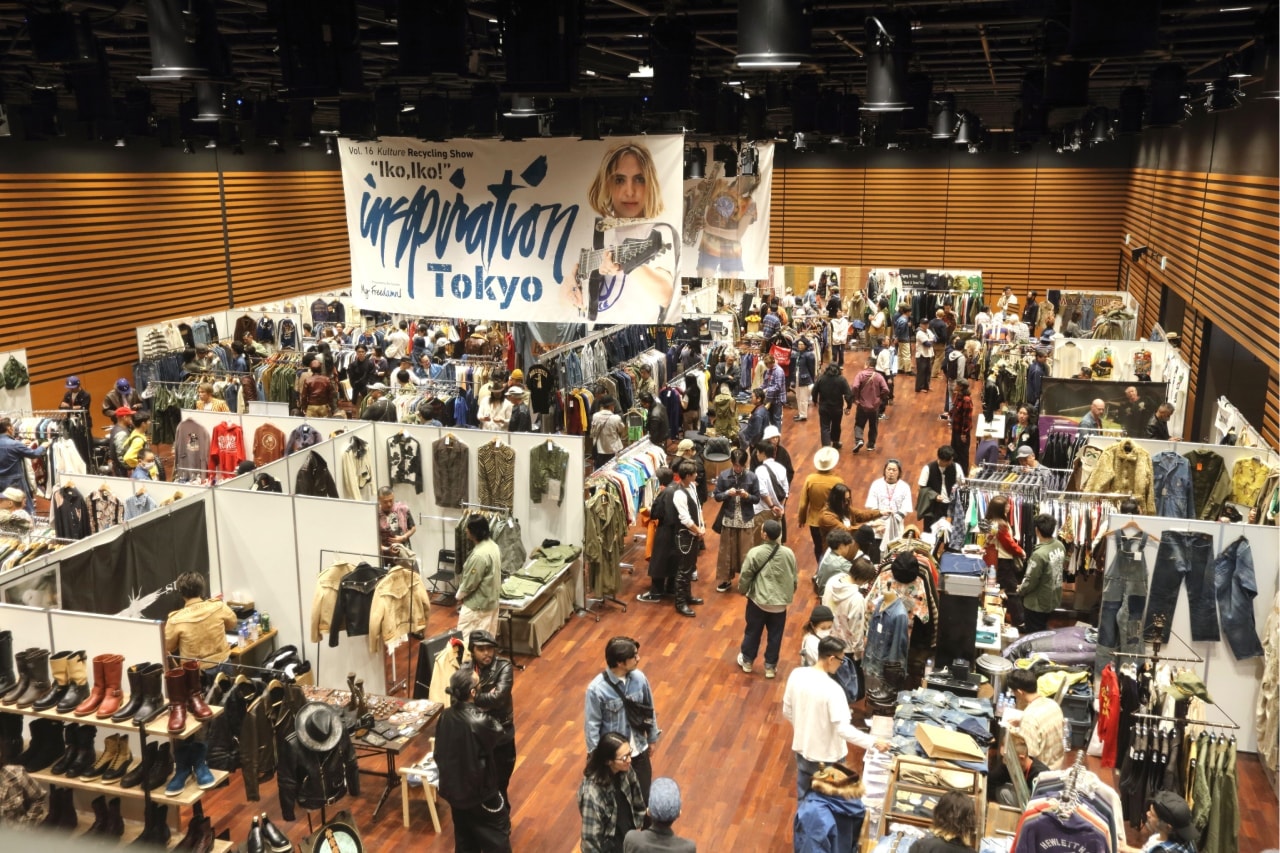 ヴィンテージ服の祭典 inspiration Tokyo が2026年も恵比寿に集結