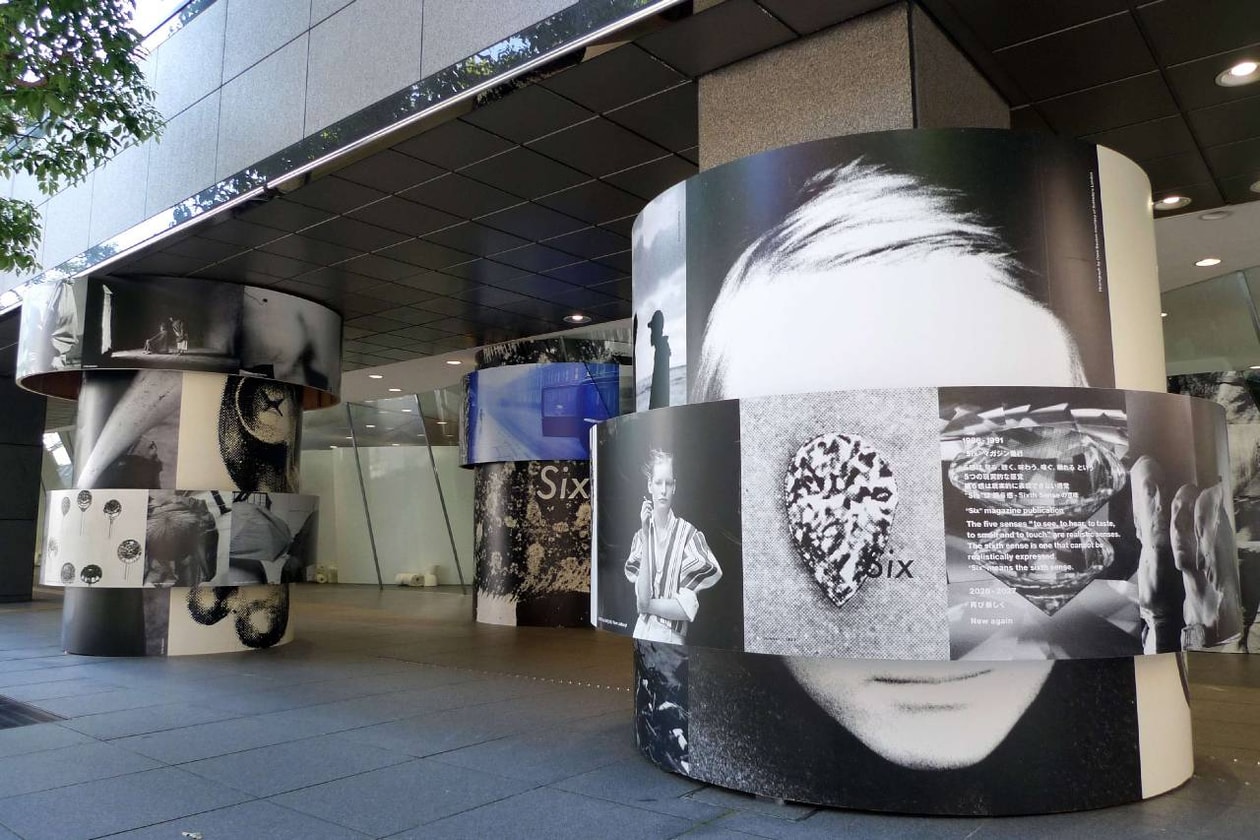 コム デ ギャルソンが伝説のビジュアル誌『Six』を35年ぶりに復刊 COMME des GARÇONS Six Magazine Window installation by Rei Kawakubo info