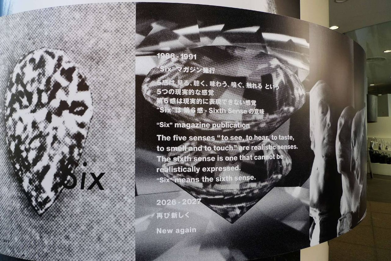 コム デ ギャルソンが伝説のビジュアル誌『Six』を35年ぶりに復刊 COMME des GARÇONS Six Magazine Window installation by Rei Kawakubo info