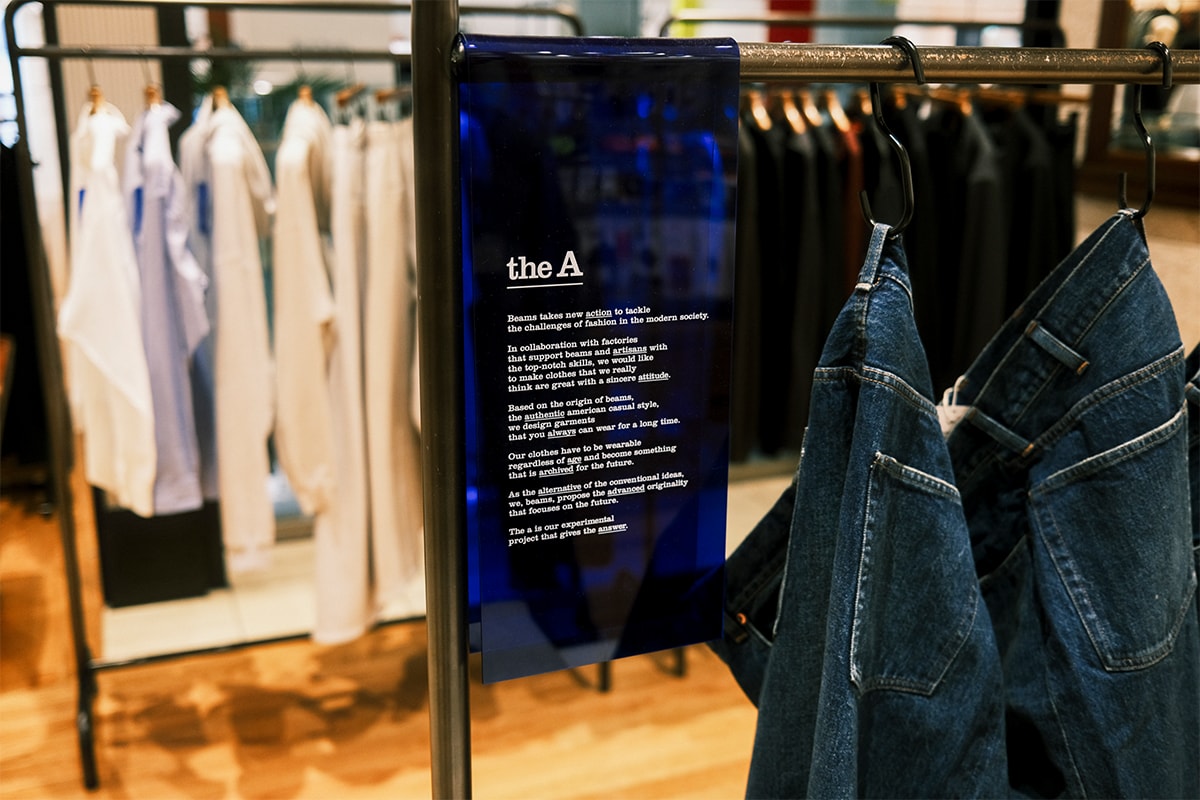 BEAMSのものづくりはなぜ面白いのか？  ── SSZ と the A 、2つのブランドから紐解く魅力 beams ssz the a brand interviews