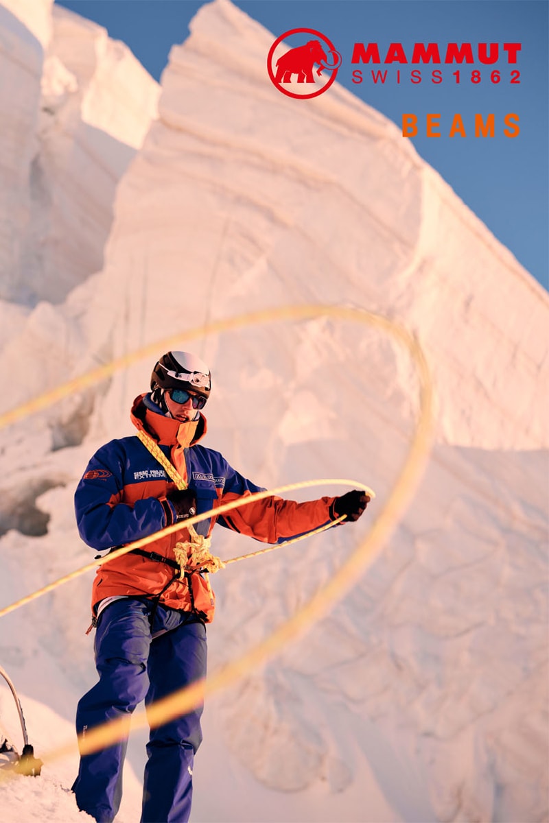 ビームスがマムートに別注をかけて Serac Extreme Jacket を限定復刻 beams mammut serac extreme jacket exclusive collection release info