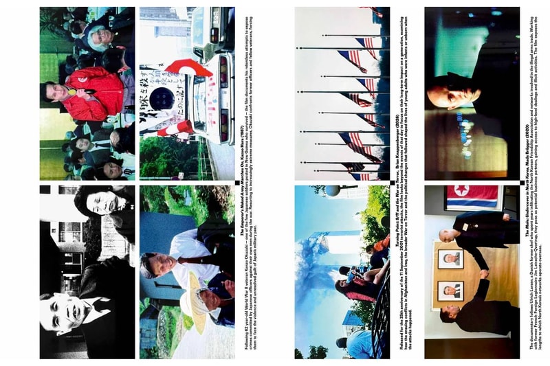 『A MAGAZINE curated by』第30号のゲストキュレーターは藤原ヒロシ A Magazine Curated By Hiroshi Fujiwara release info