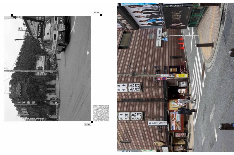 『A MAGAZINE curated by』第30号のゲストキュレーターは藤原ヒロシ A Magazine Curated By Hiroshi Fujiwara release info