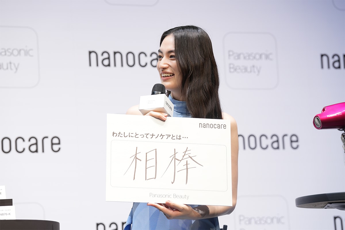 パナソニック ナノケアが新型ドライヤーとストレートアイロンを発表 panasonic yagi rikako new item release info