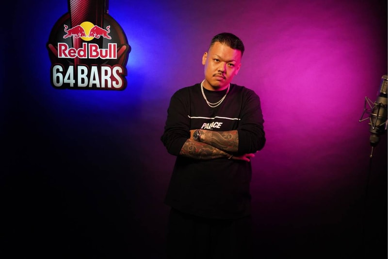 G PLANTS x STUTS のコラボが実現 ── Red Bull 64 Bars の記念すべき第64作目で Tom Misch サンプリングの64小節を披露 Red Bull 64 Bars G PLANTS STUTS GET GLUE 64 Bars release info