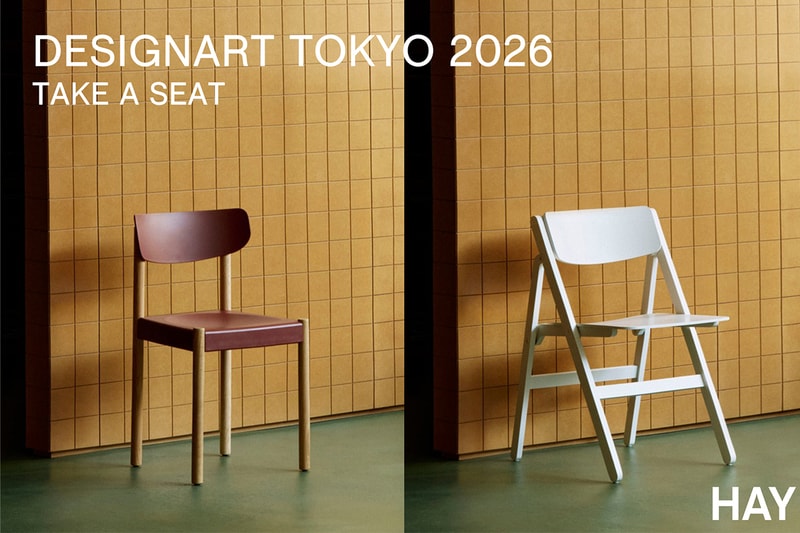 ヘイが デザイナートトウキョウ2026 に出展 HAY TOKYO joins DESIGNART TOKYO 2026