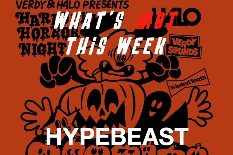 今週の“行かなきゃ損する”イベントガイド | What’s Hot?!