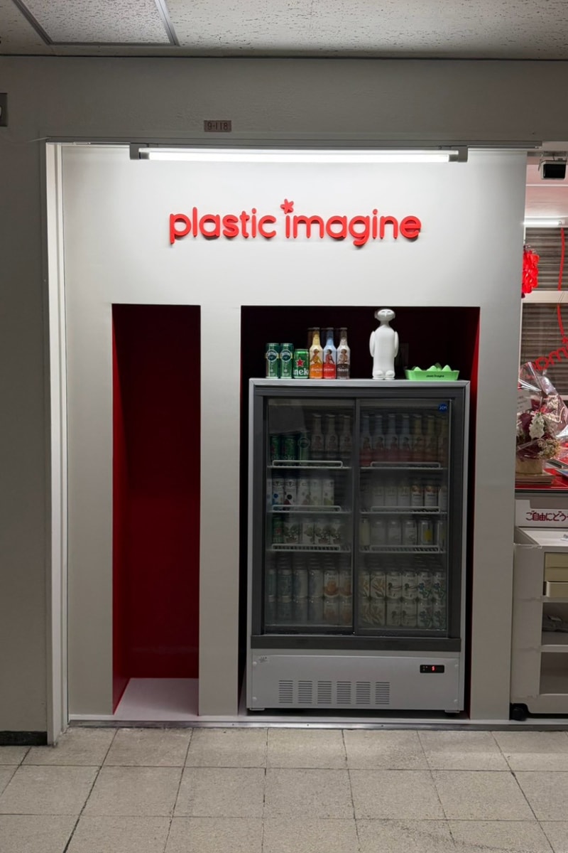 ザ・スペースエイジな店 plastic＊imagine が大阪・船場センタービルに新店舗をオープン　プラスチックイマジン