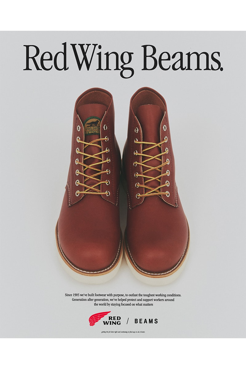 レッドウィングとビームスが創業50周年を記念しコラボコレクションを発売 red wing beams 50 years aniversaly collabo collection release info