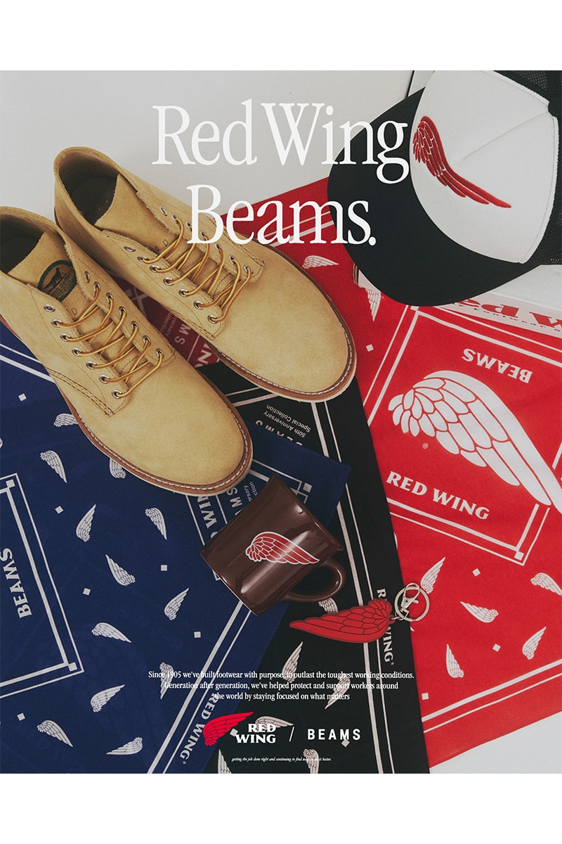 レッドウィングとビームスが創業50周年を記念しコラボコレクションを発売 red wing beams 50 years aniversaly collabo collection release info