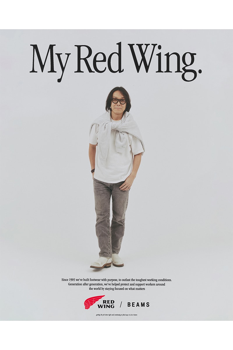 レッドウィングとビームスが創業50周年を記念しコラボコレクションを発売 red wing beams 50 years aniversaly collabo collection release info