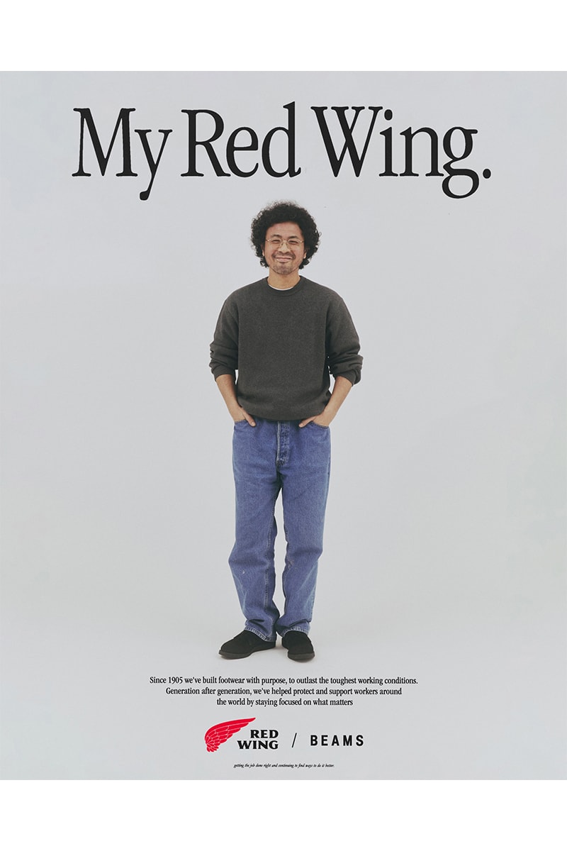 レッドウィングとビームスが創業50周年を記念しコラボコレクションを発売 red wing beams 50 years aniversaly collabo collection release info