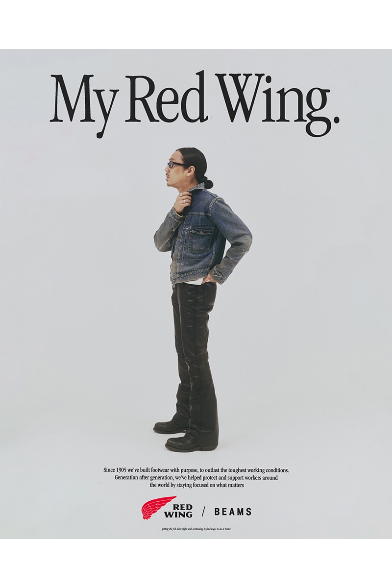 レッドウィングとビームスが創業50周年を記念しコラボコレクションを発売 red wing beams 50 years aniversaly collabo collection release info