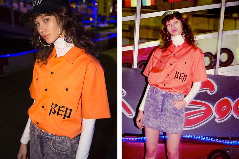 블랙아이 패치 2017 봄 여름 룩북 blackeyepatch spring summer lookbook 