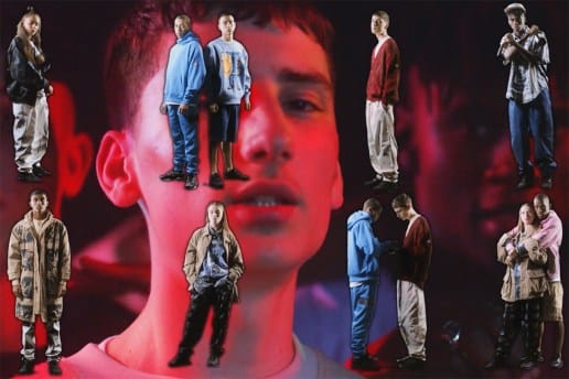 광란의 파티, 카브 엠트 2017 SS 시즌 티져