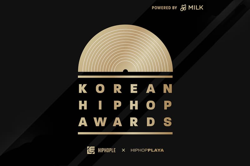 하입비스트가 예상하는 한국 힙합 어워즈 2017 수상자들