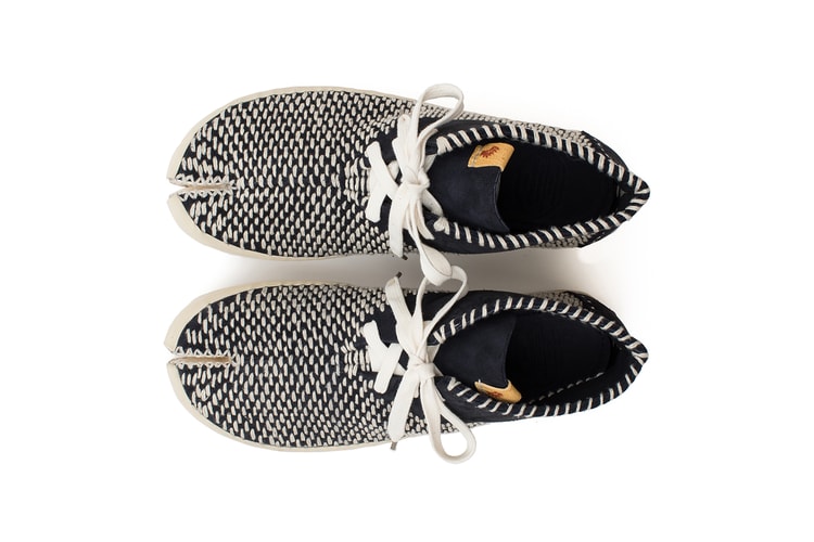 해외 온라인 소비자만을 위한 비즈빔 신발