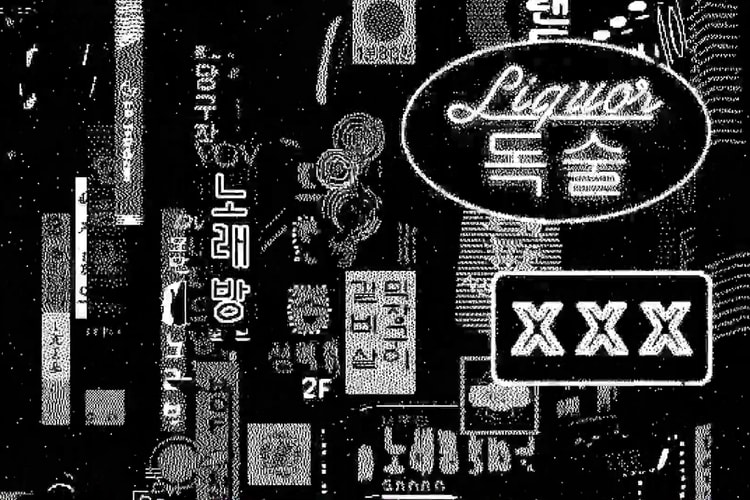 XXX 'Liquor' 뮤직비디오 공개