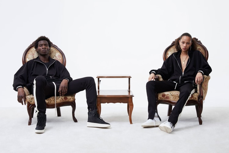 피어 오브 갓의 다섯 번째 컬렉션