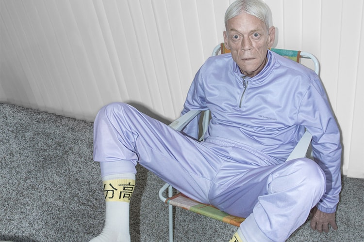 한 코펜하겐 x 해피 삭스 협업 양말 출시