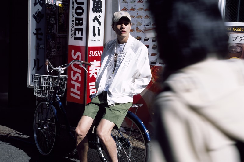헤브 어 굿 타임 2017 SS 컬렉션