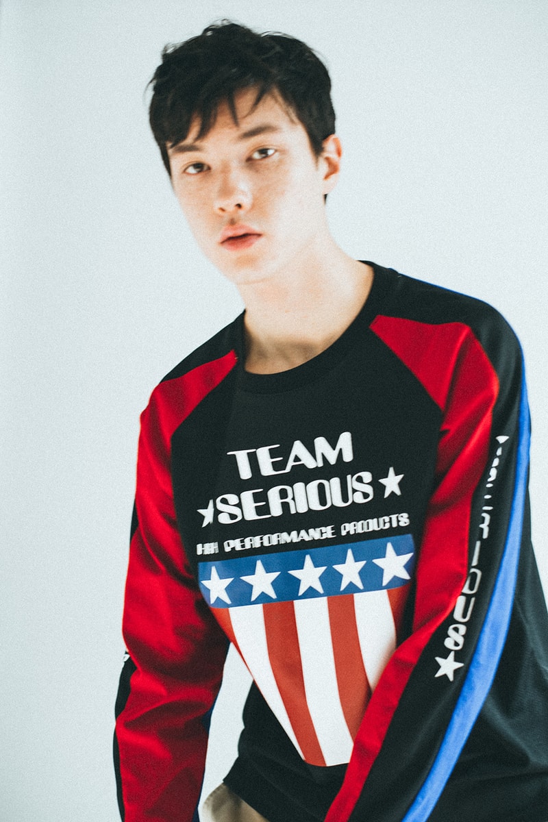 마하그리드 '김성재 추모 에디션' 2017 SS