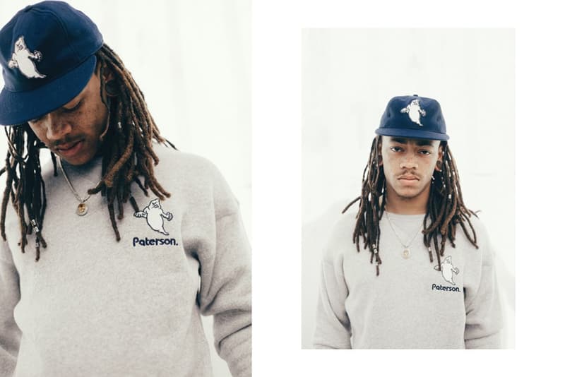 이벳 필드 패터슨 리그 17 봄, 여름 컬렉션