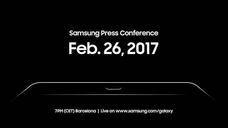삼성 갤럭시탭 S3 발표 예정 2017
