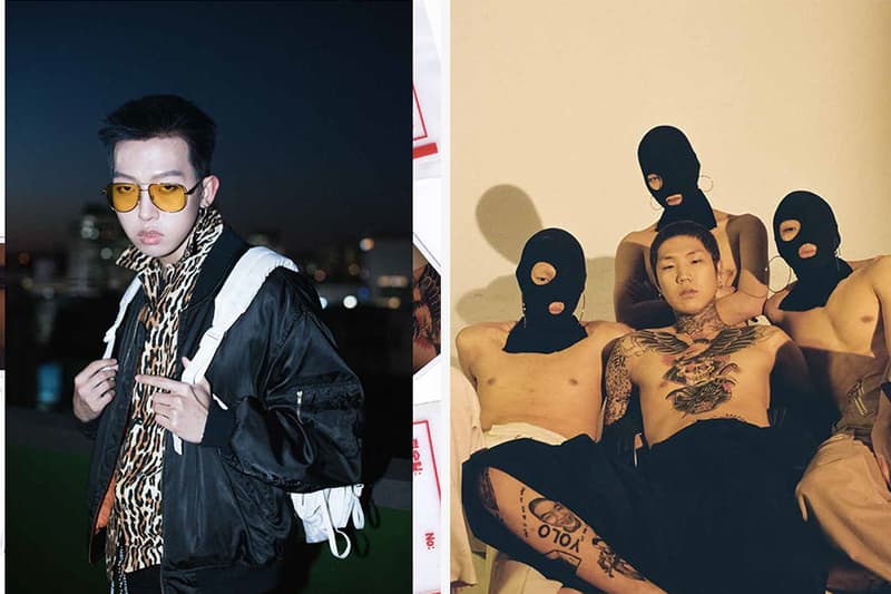 소울라이츠 매거진 창간호 2017