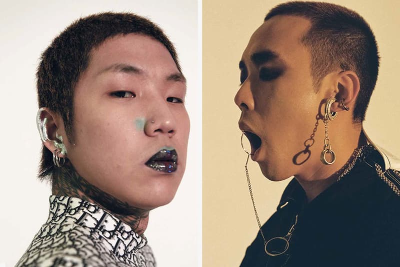 소울라이츠 매거진 창간호 2017