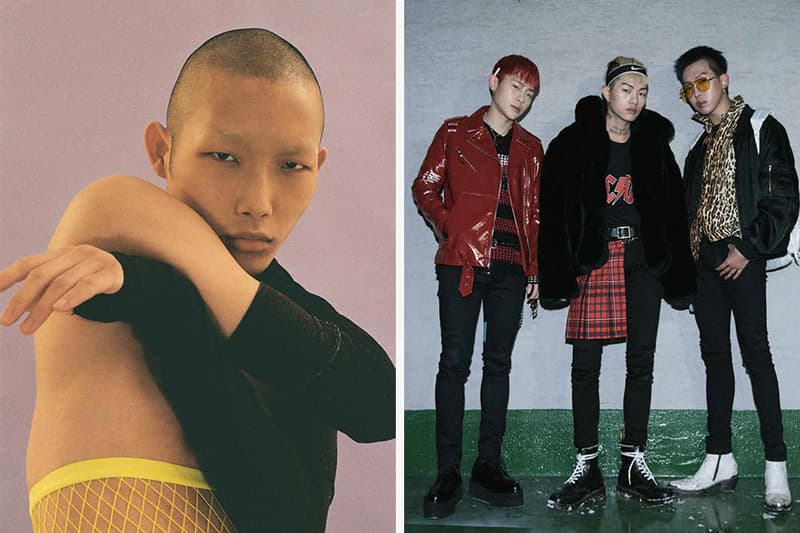 소울라이츠 매거진 창간호 2017