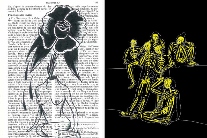 소울라이츠 매거진 창간호 2017