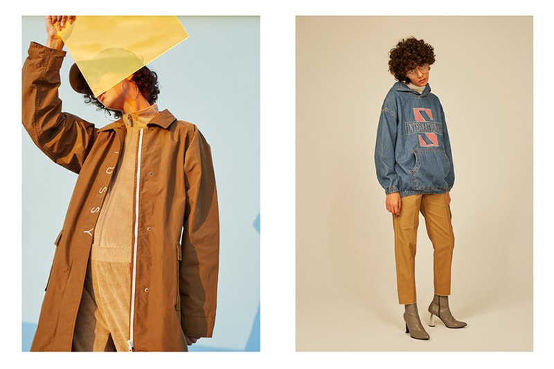 스투시 우먼 2017 SS