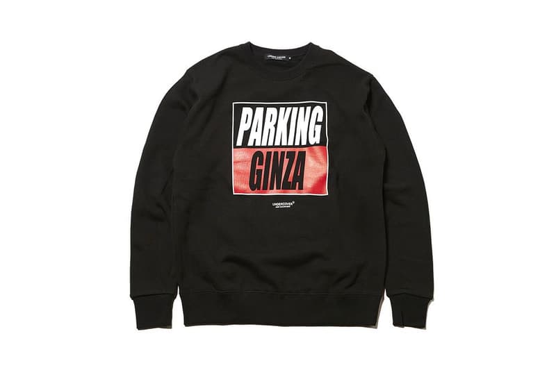 더 파킹 긴자 x 언더커버 2017 SS
