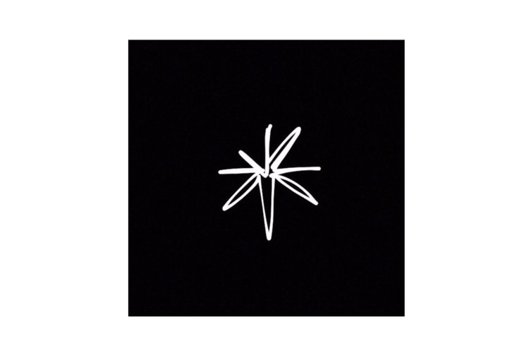 서출구 '별' ft. 크루셜 스타 데모 듣기