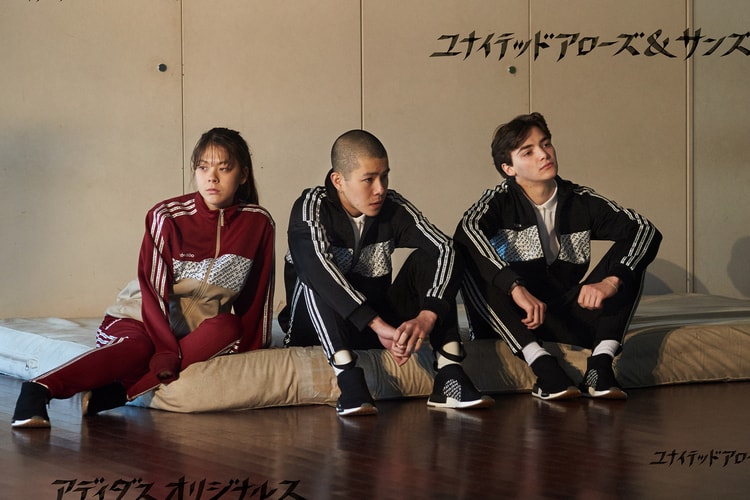 유나이티드 애로우 x 아디다스 NMD 시티 삭 & 운동복