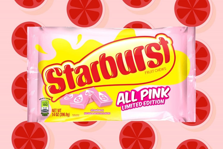 신의 축복이라 불리는 스타버스트 '올 핑크' 한정판