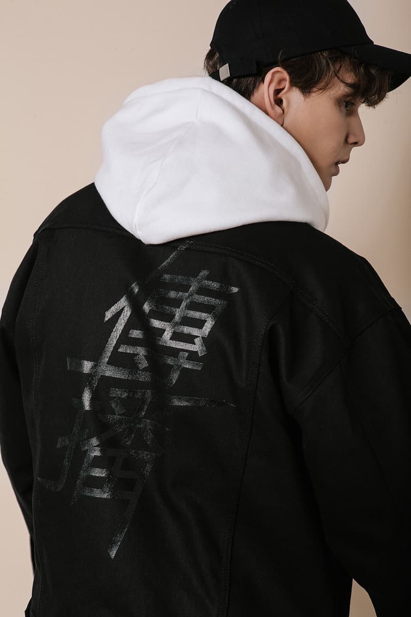 브라운브레스 2017 봄, 여름 컬렉션