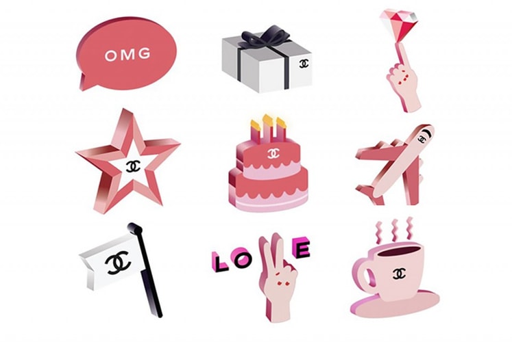 당신도 샤넬 이모지 스티커를 다운받을 수 있다