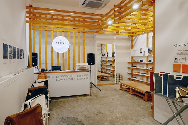 로우로우가 만든 서울의 공간, '프롬 서울' 팝업