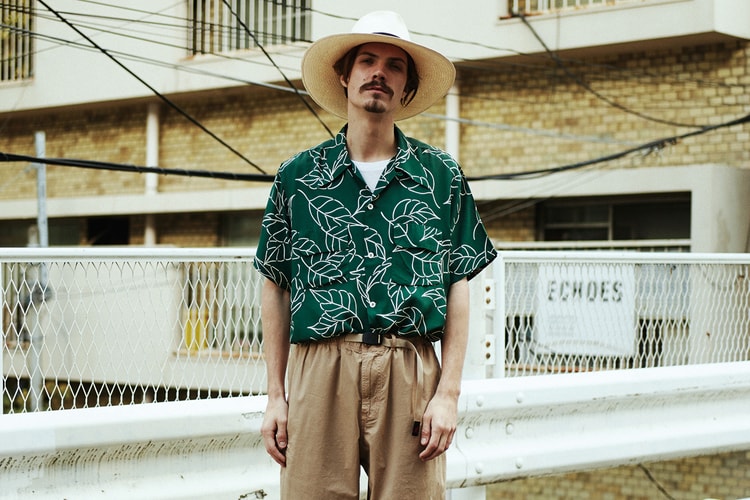 행복해지는 옷, 그라미치 2017 SS 룩북