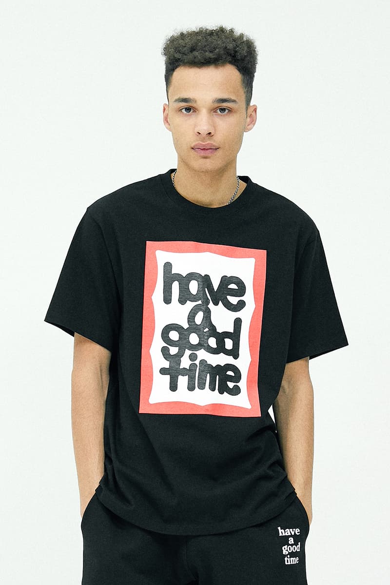 해브 어 굿 타임 2017 봄, 여름 스타일링 북