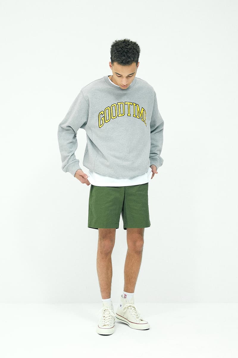 해브 어 굿 타임 2017 봄, 여름 스타일링 북