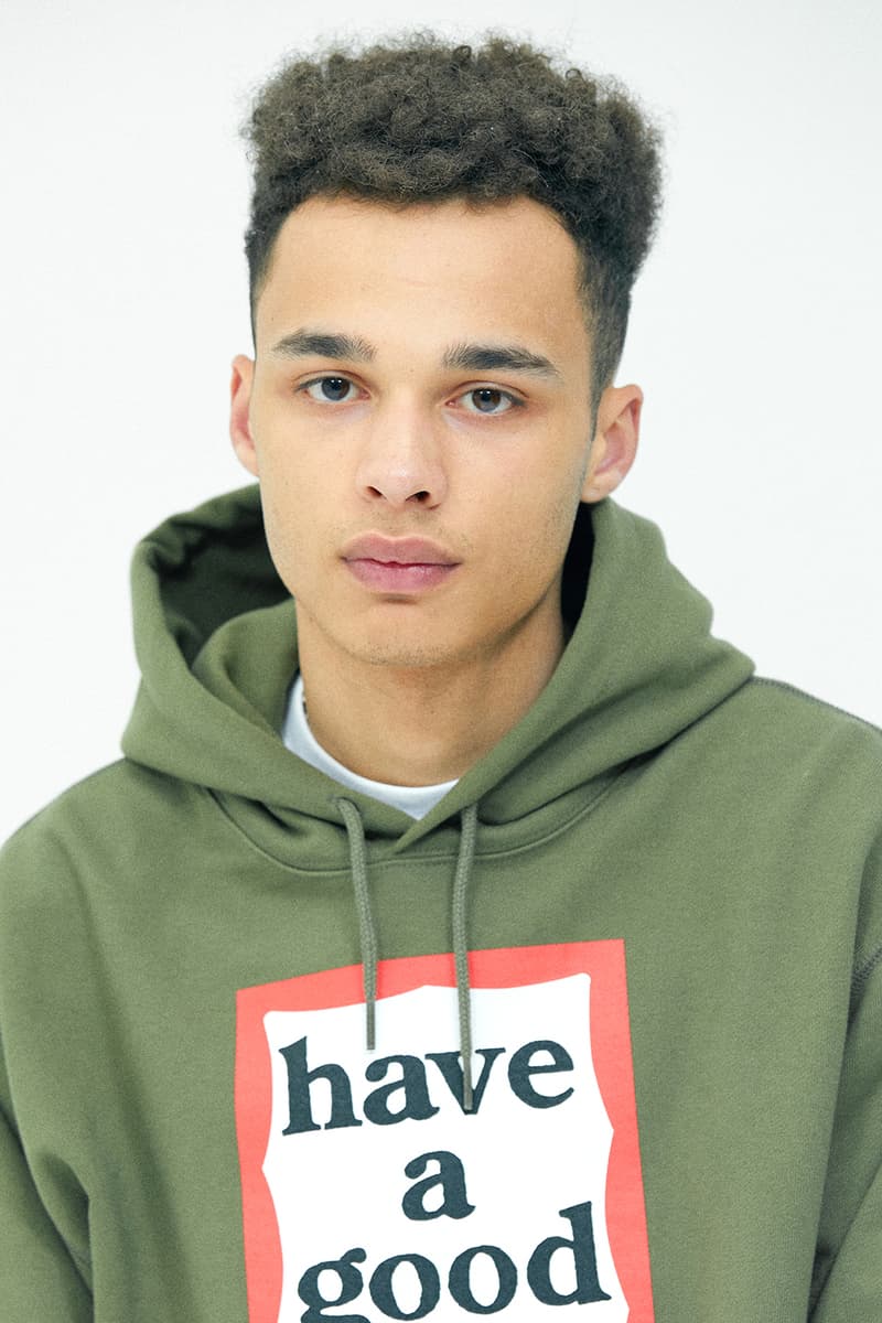 해브 어 굿 타임 2017 봄, 여름 스타일링 북