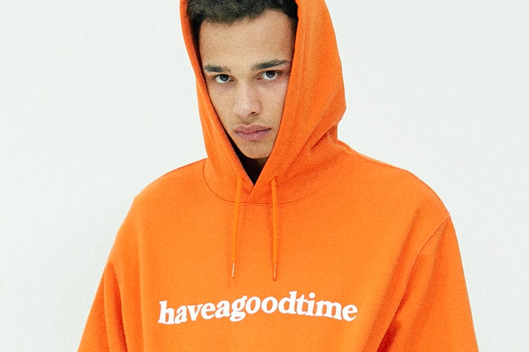 해브 어 굿 타임 2017 SS 스타일링 북