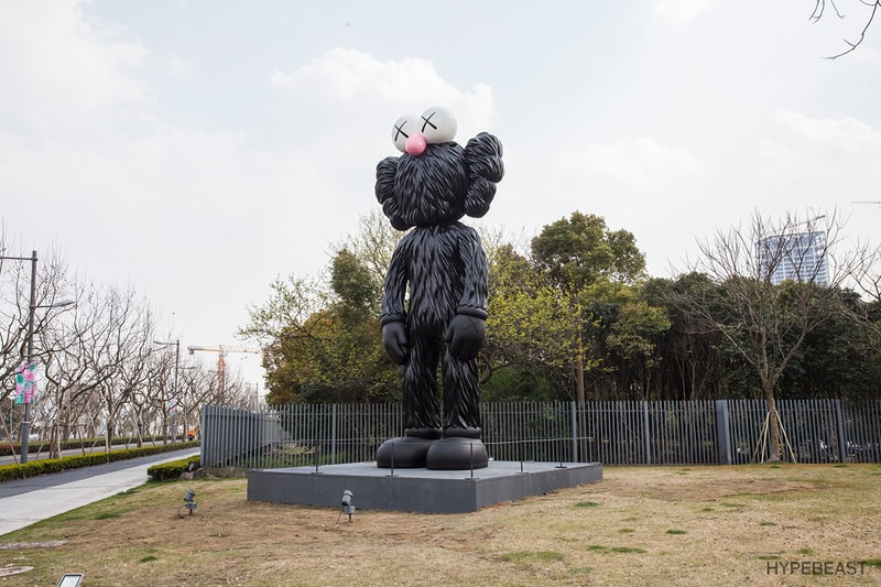 KAWS 상하이 유즈 뮤지엄 전시회 2017