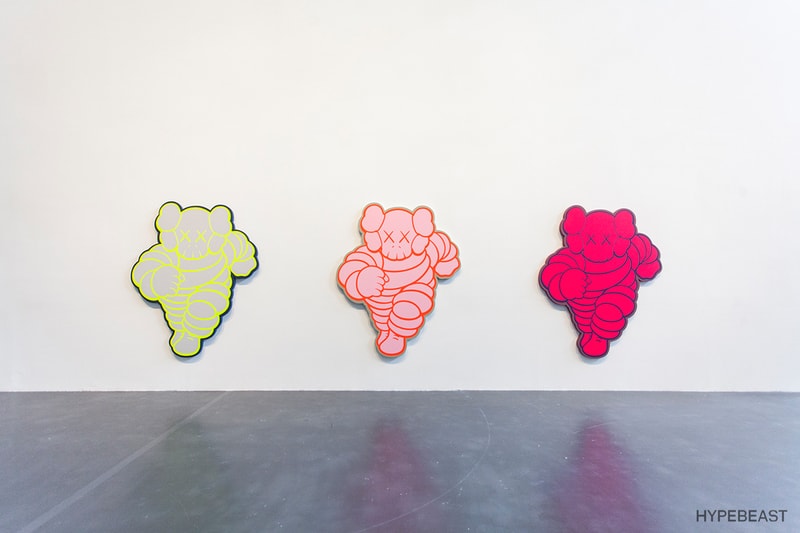 KAWS 상하이 유즈 뮤지엄 전시회 2017